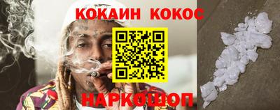 метамфетамин Ликино-Дулёво