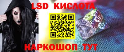 метамфетамин Ликино-Дулёво