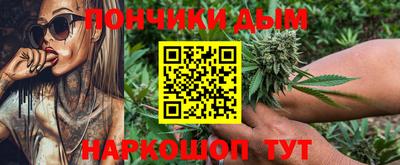 таблы Ливны