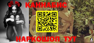 метамфетамин Ликино-Дулёво