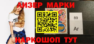 таблы Ливны