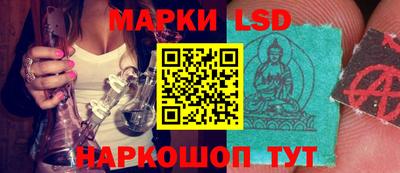 метамфетамин Ликино-Дулёво
