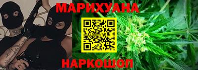 метамфетамин Ликино-Дулёво
