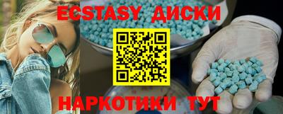 метамфетамин Ликино-Дулёво