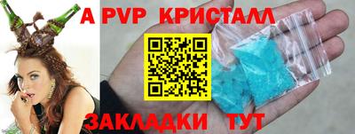 метамфетамин Ликино-Дулёво