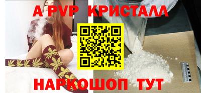 метамфетамин Ликино-Дулёво