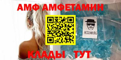 каннабис Лесосибирск