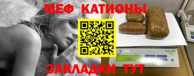 каннабис Лесосибирск